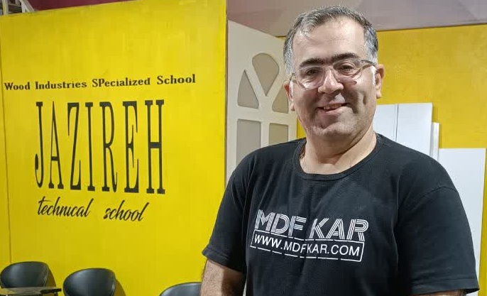 آموزشگاه صنایع چوب جزیره در اهواز